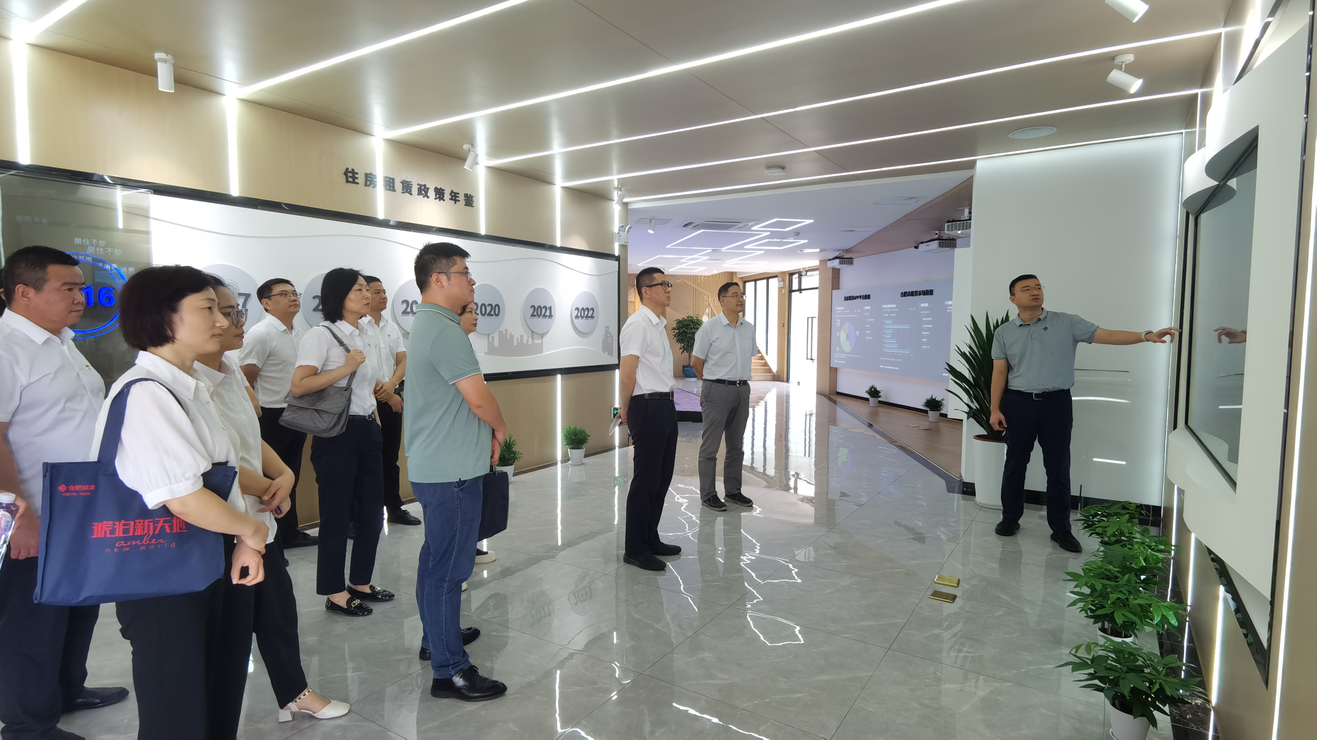 亿万28官网-追求健康,你我一起成长