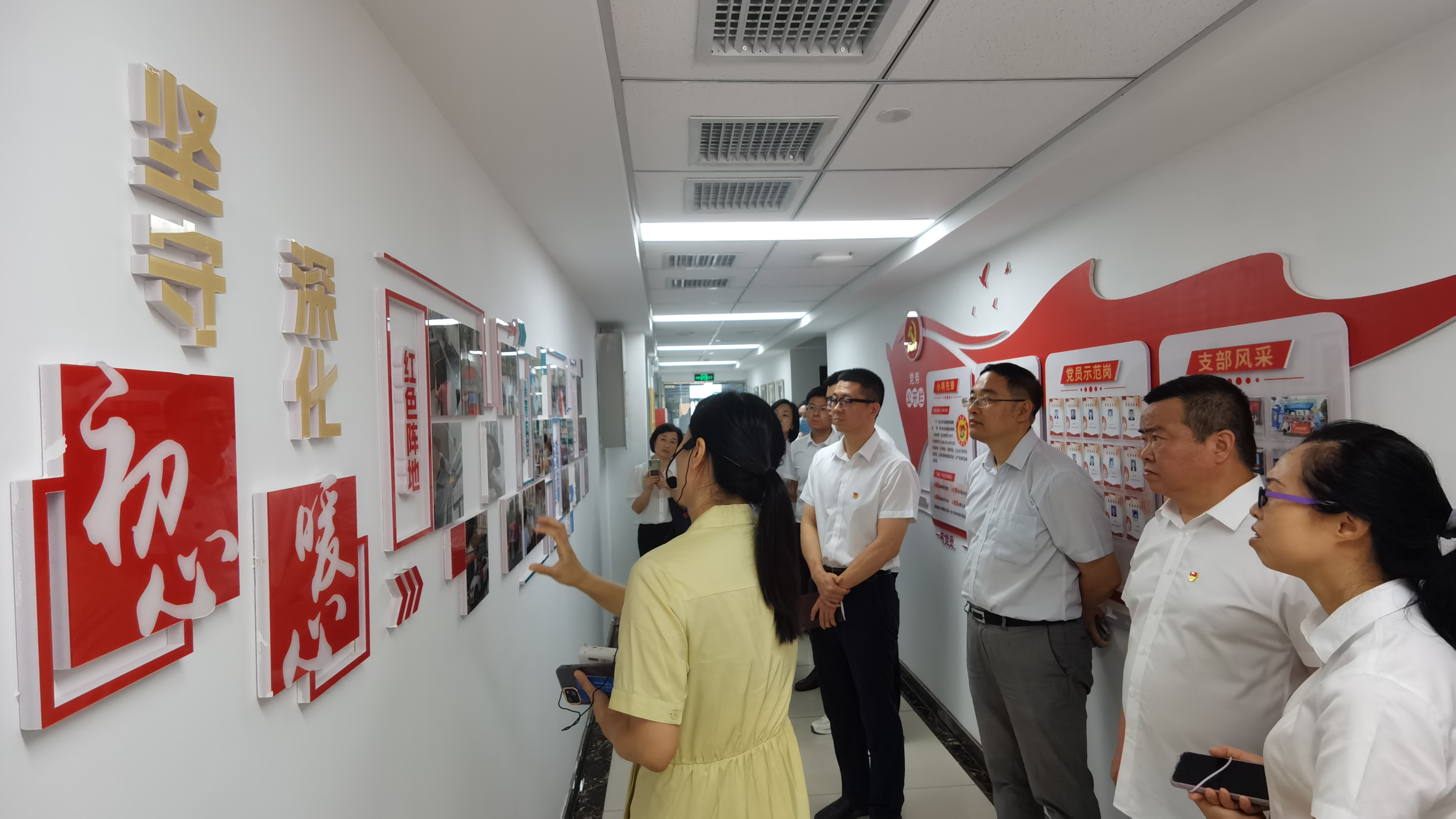 亿万28官网-追求健康,你我一起成长