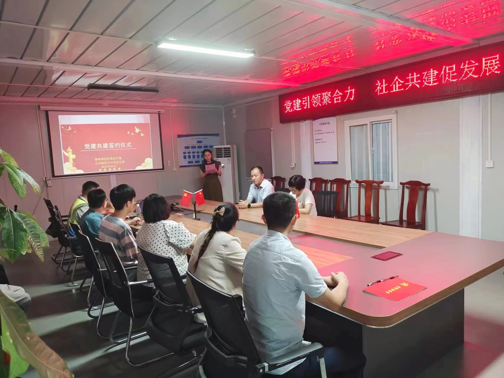 亿万28官网-追求健康,你我一起成长