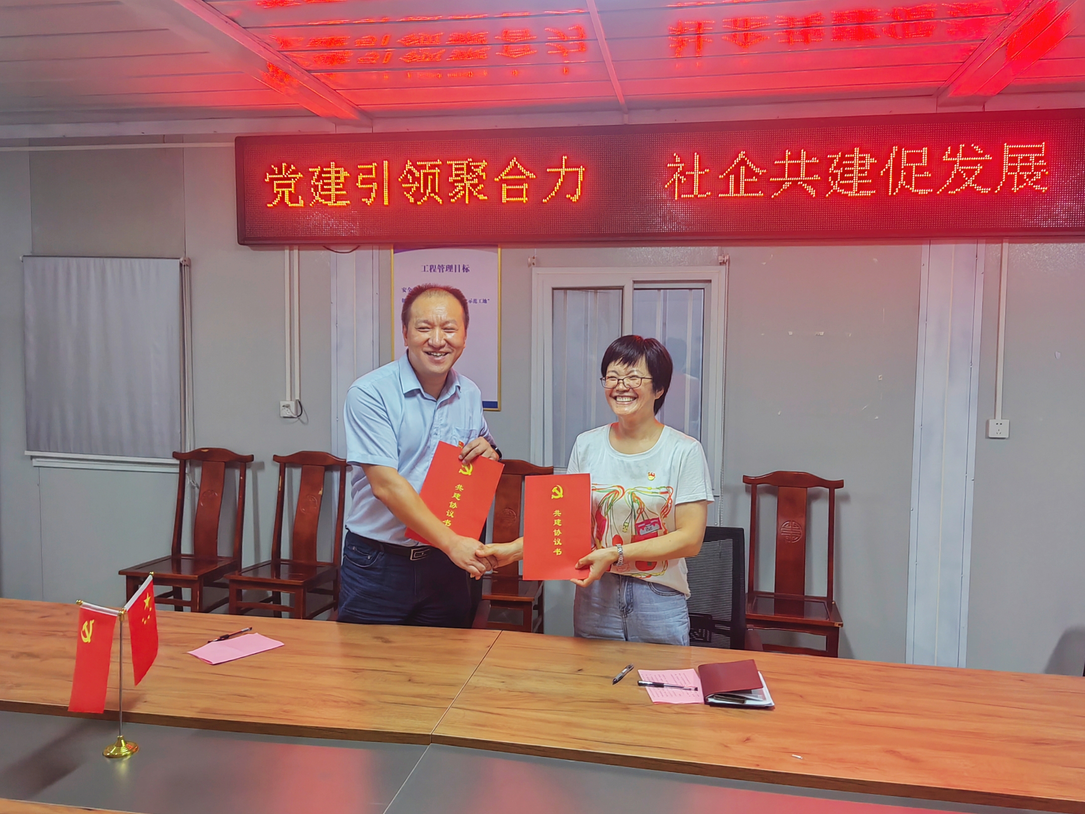 亿万28官网-追求健康,你我一起成长