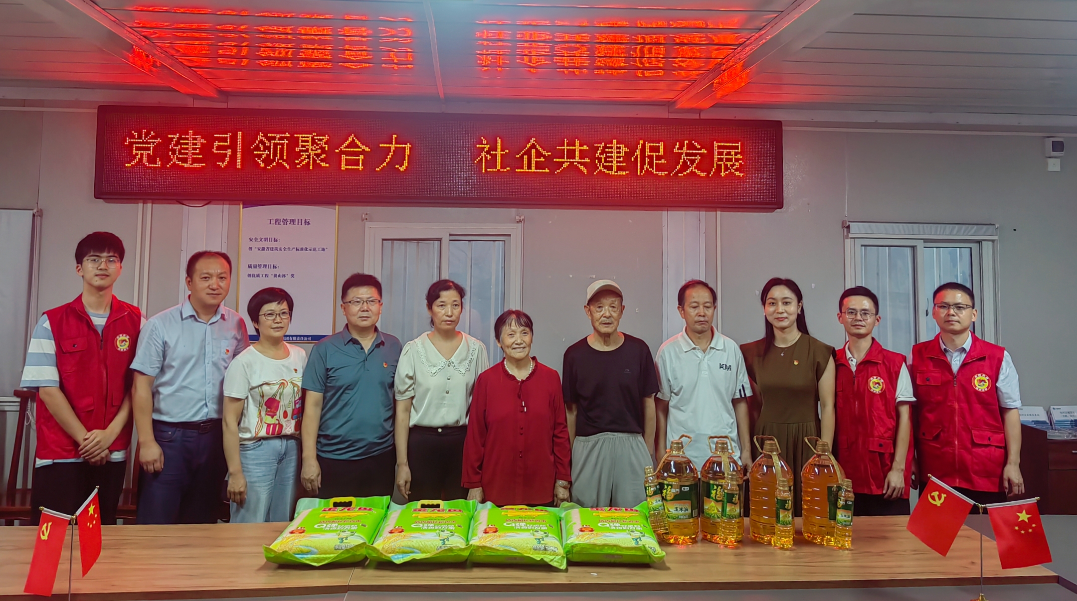 亿万28官网-追求健康,你我一起成长