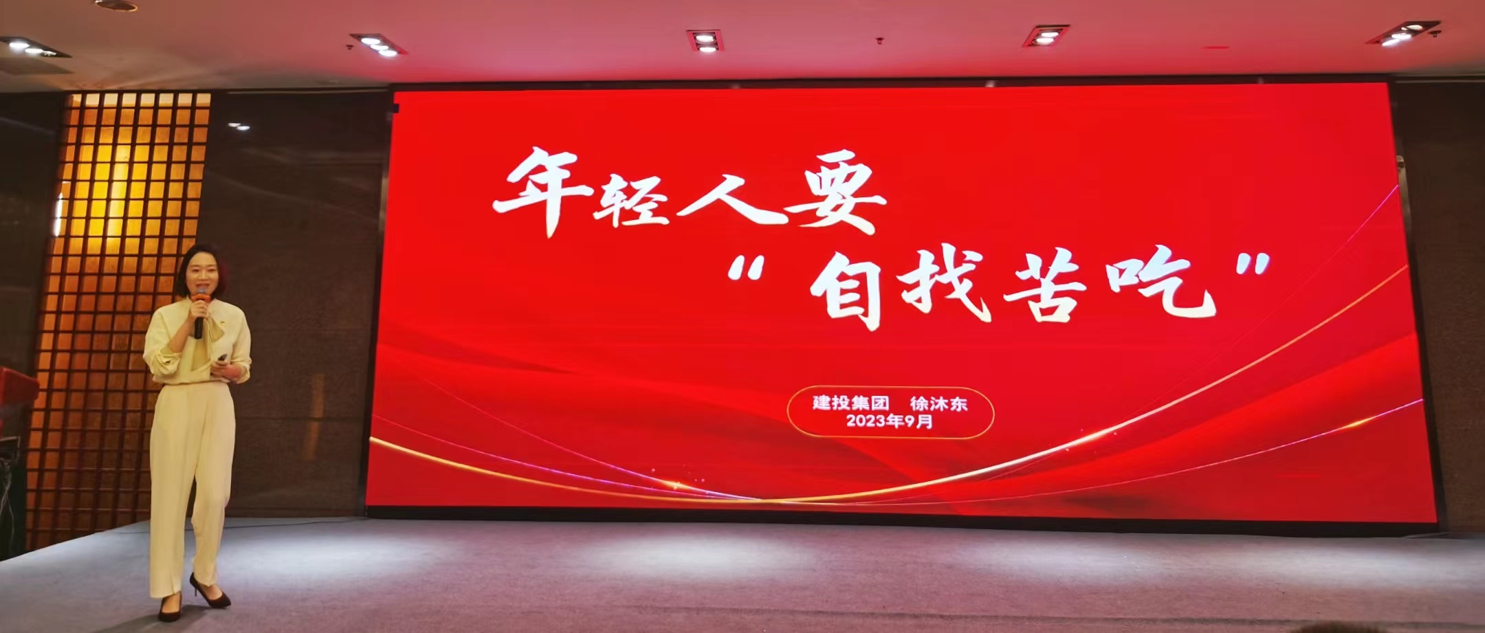 亿万28官网-追求健康,你我一起成长