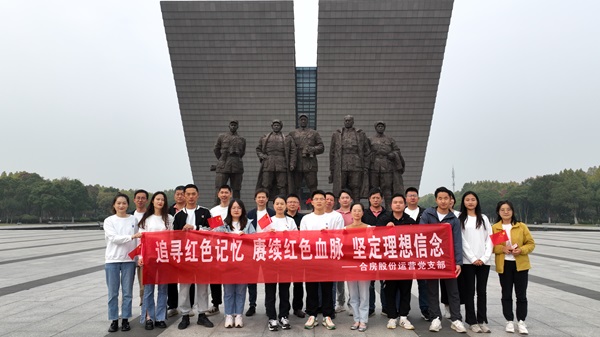 亿万28官网-追求健康,你我一起成长
