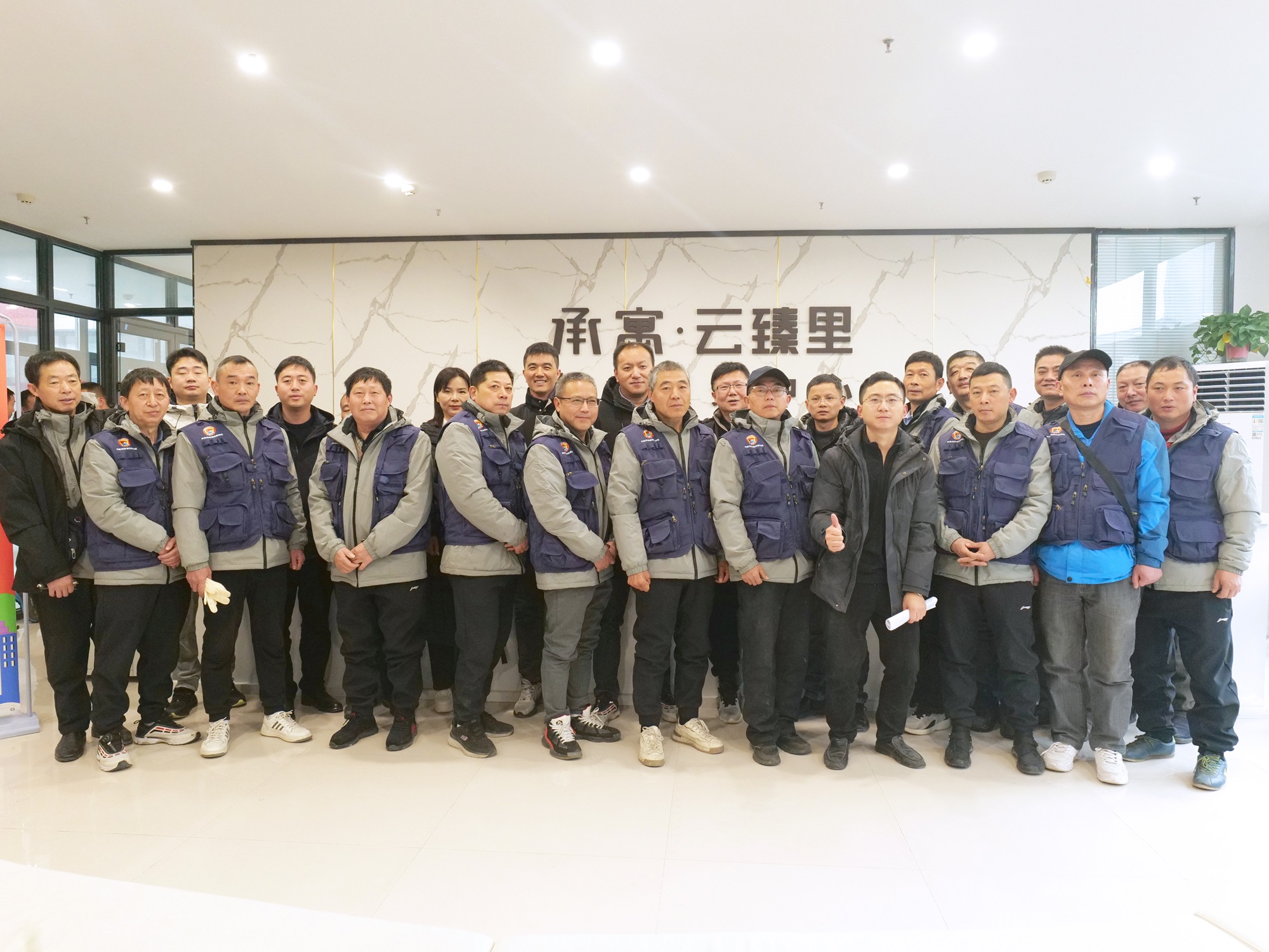 亿万28官网-追求健康,你我一起成长