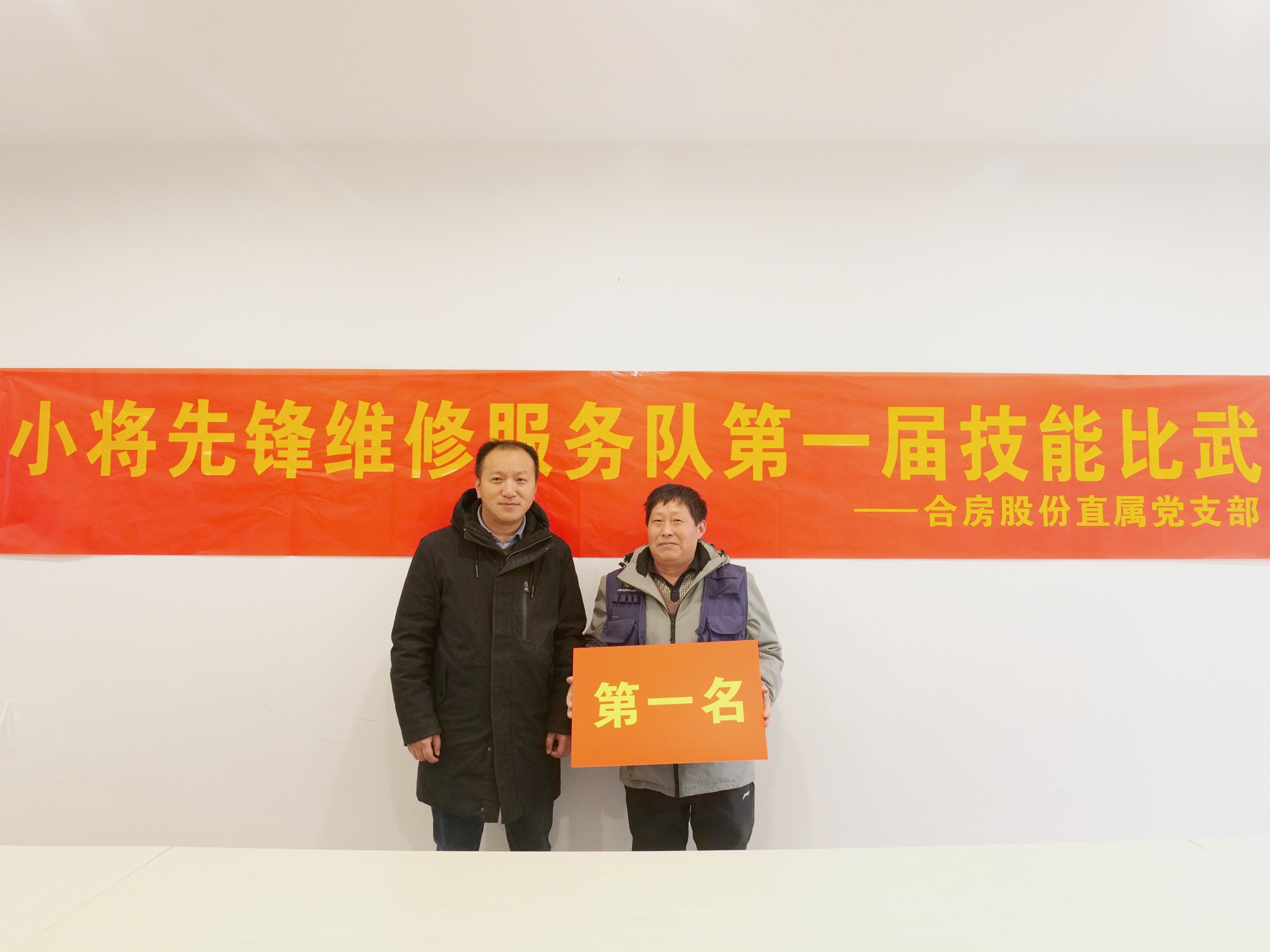 亿万28官网-追求健康,你我一起成长