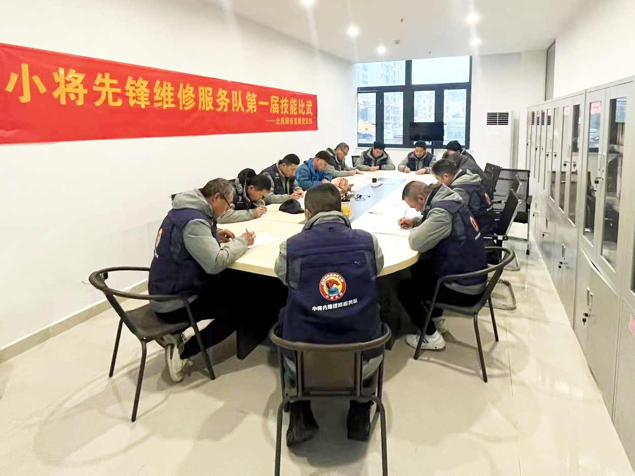 亿万28官网-追求健康,你我一起成长