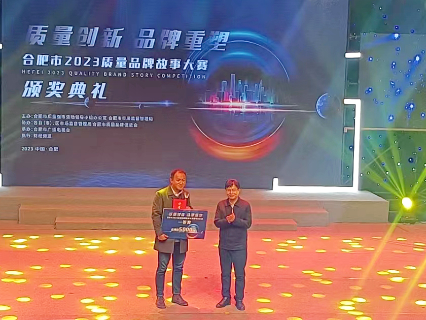 亿万28官网-追求健康,你我一起成长