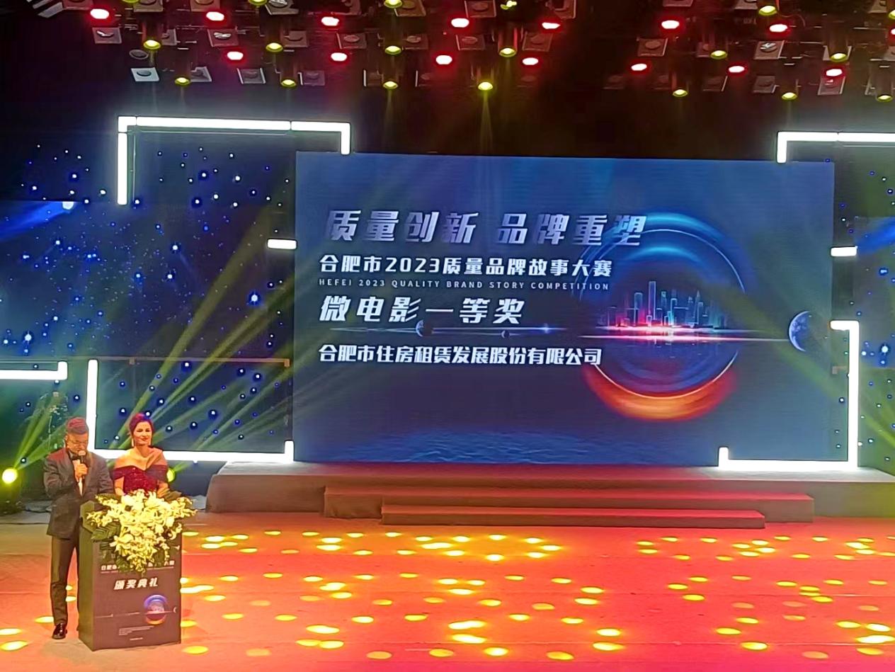 亿万28官网-追求健康,你我一起成长