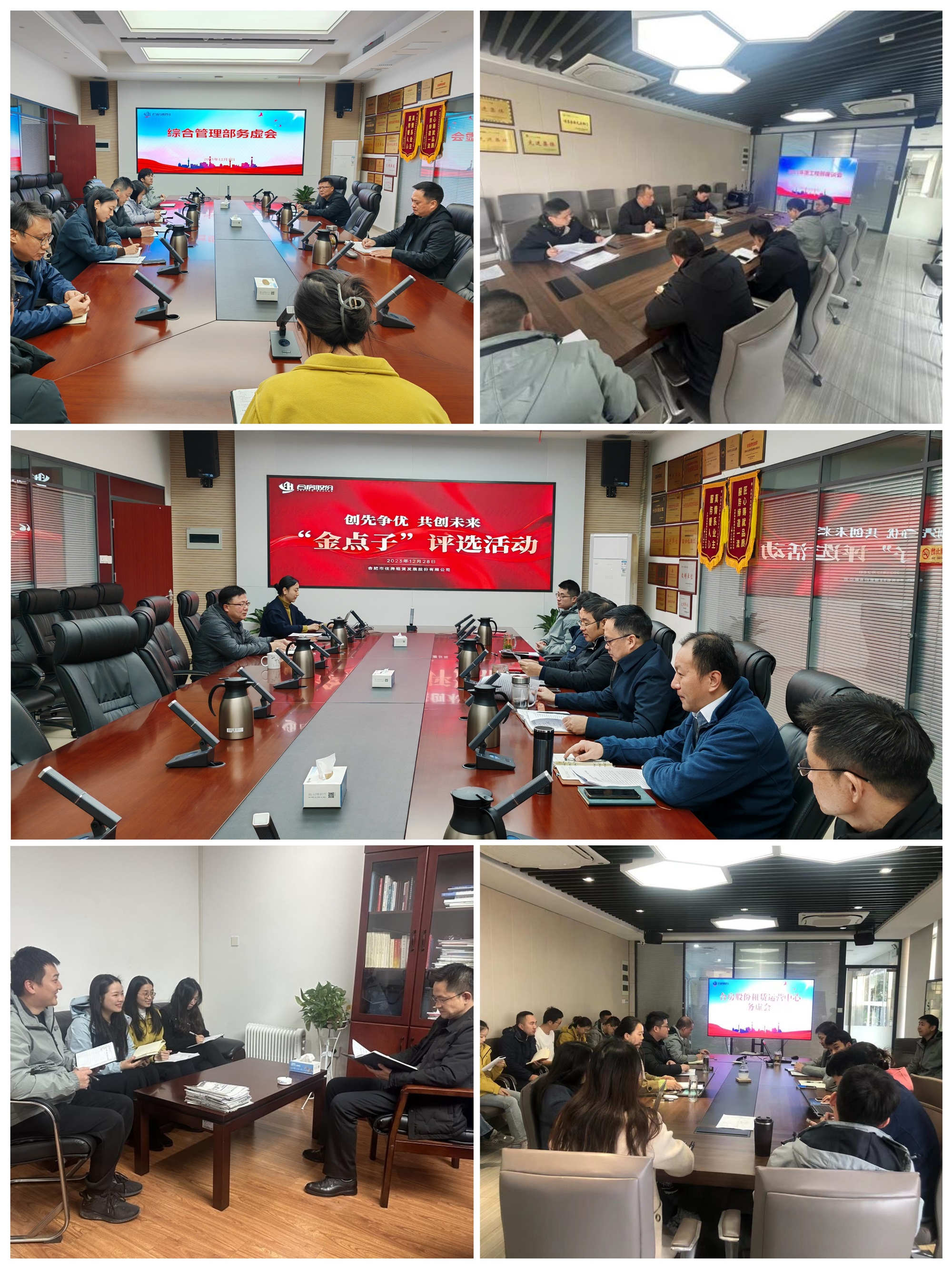 亿万28官网-追求健康,你我一起成长