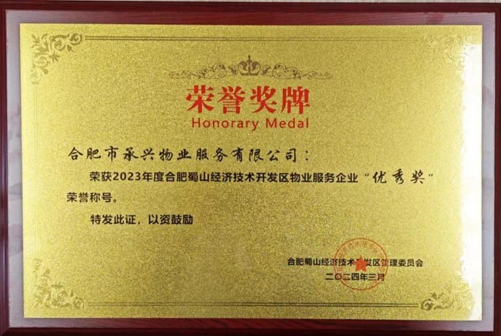 亿万28官网-追求健康,你我一起成长