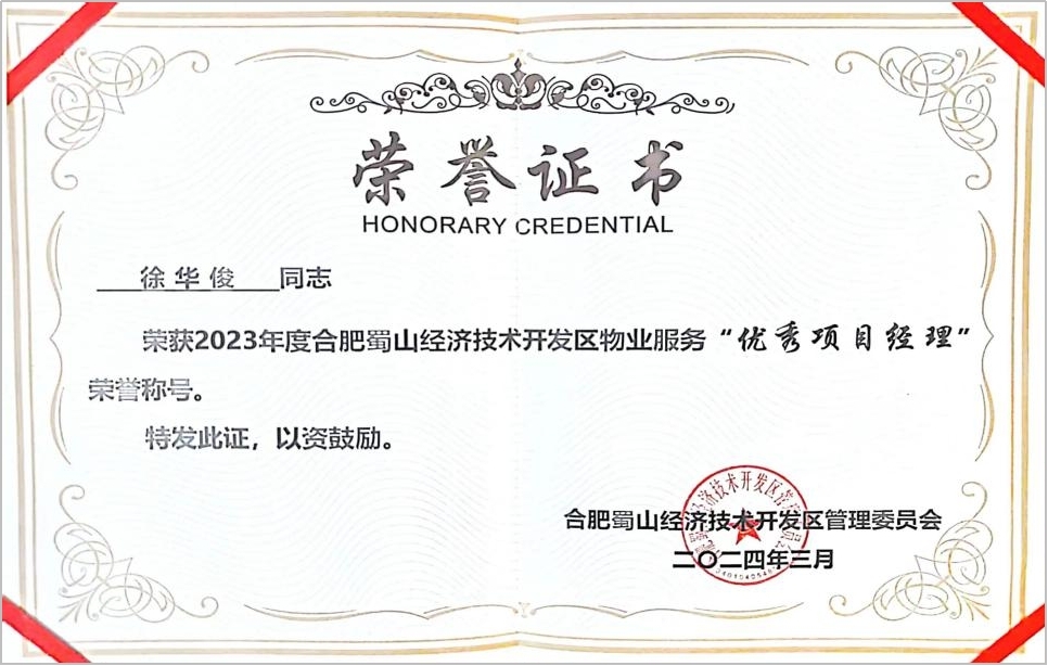 亿万28官网-追求健康,你我一起成长