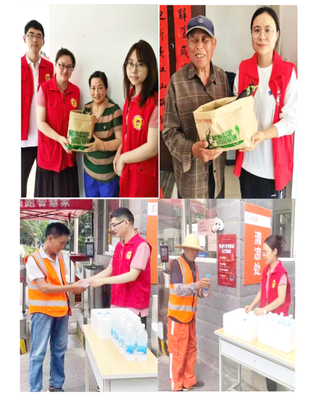 亿万28官网-追求健康,你我一起成长