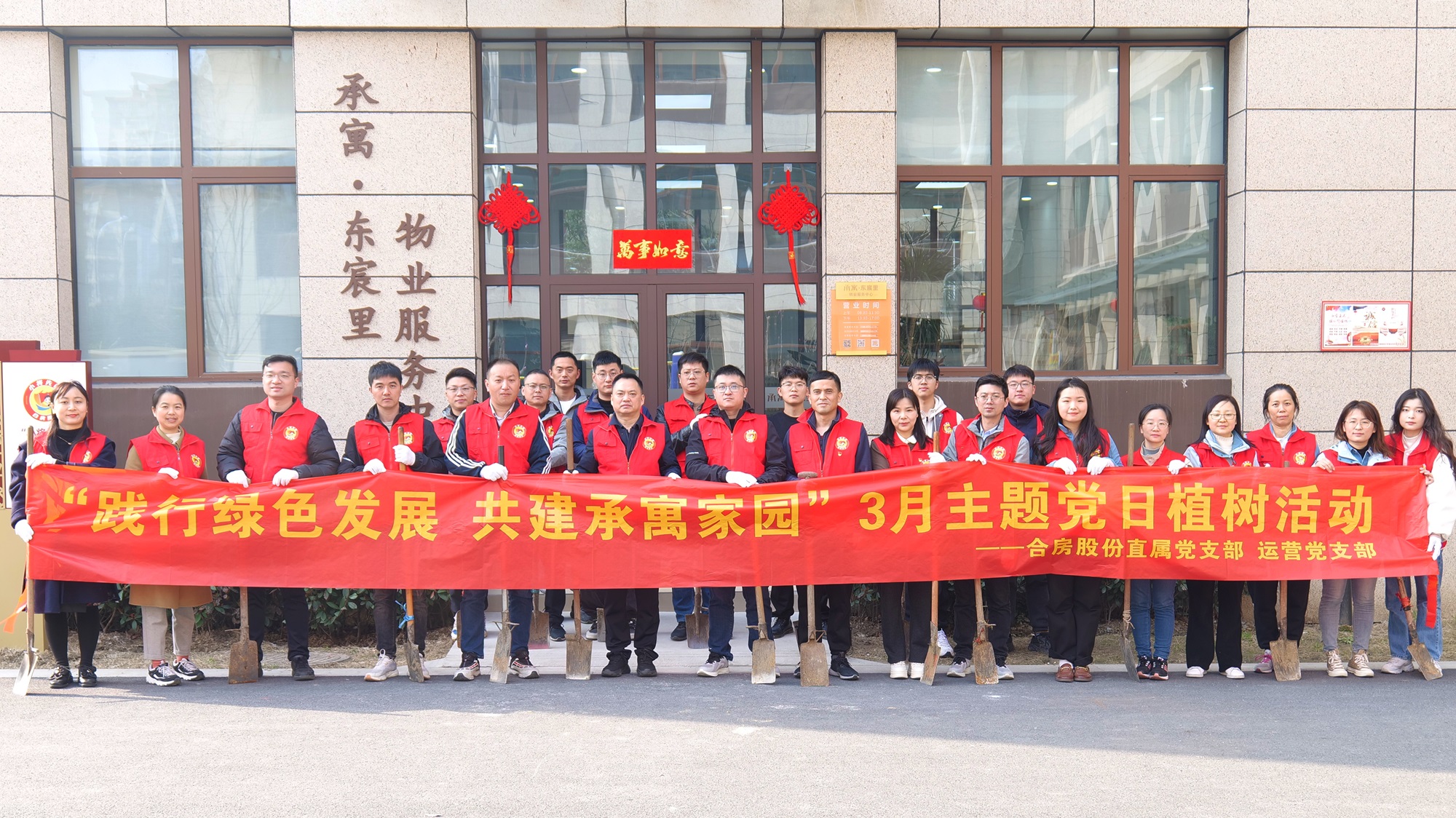 亿万28官网-追求健康,你我一起成长
