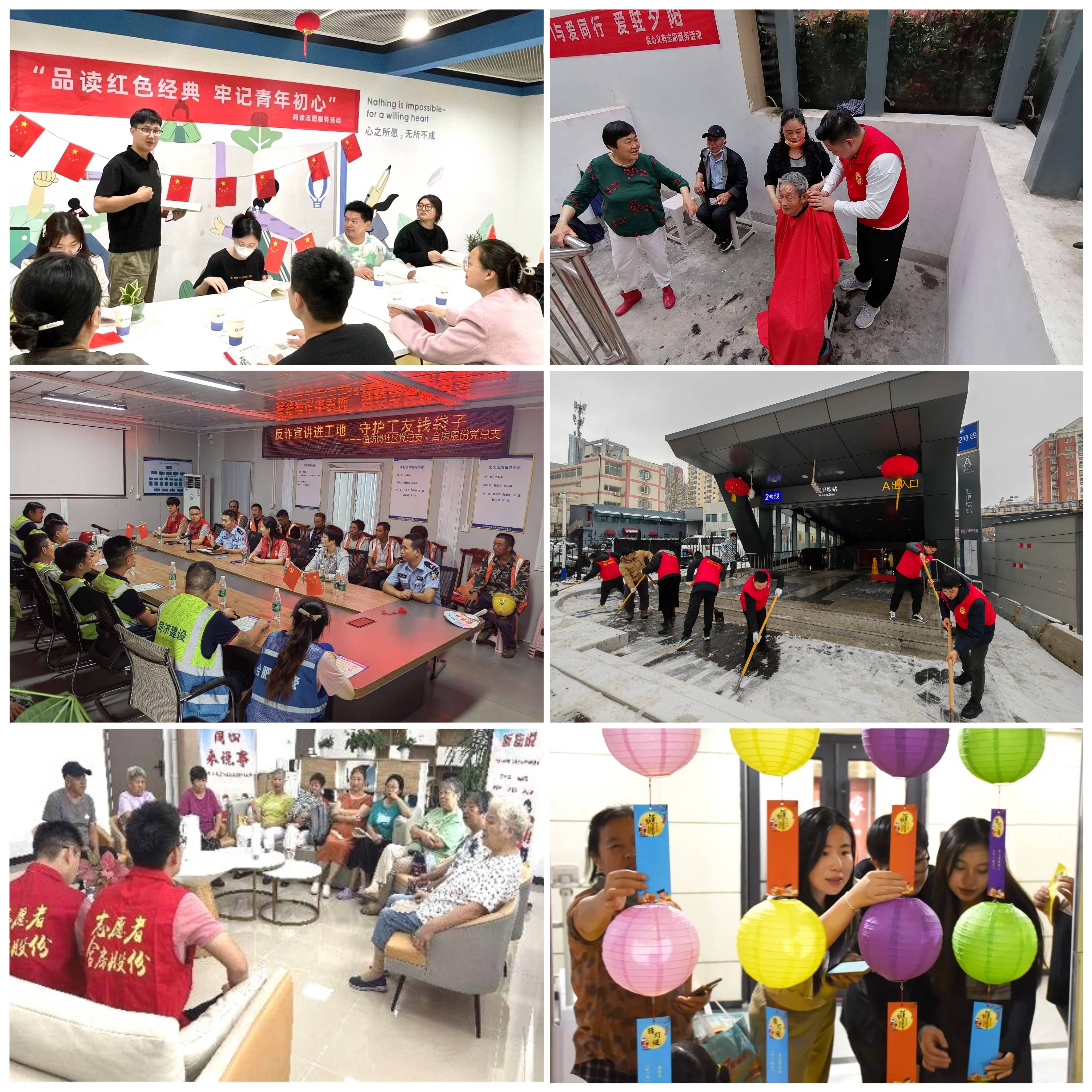 亿万28官网-追求健康,你我一起成长