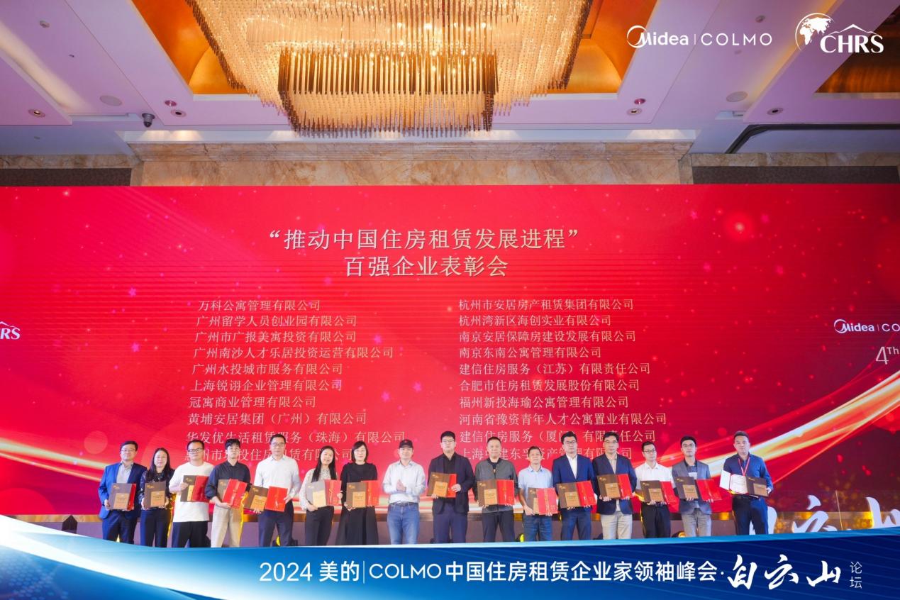 亿万28官网-追求健康,你我一起成长