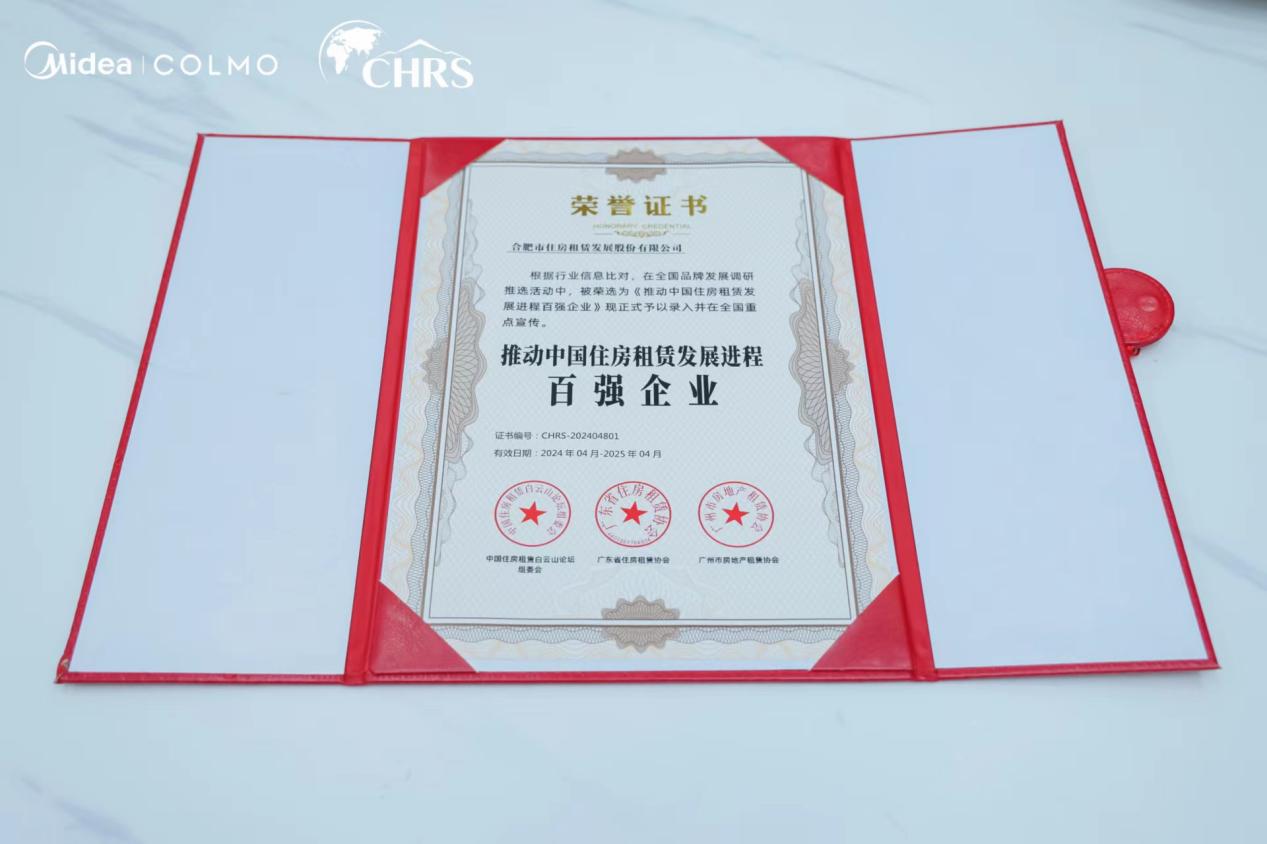 亿万28官网-追求健康,你我一起成长