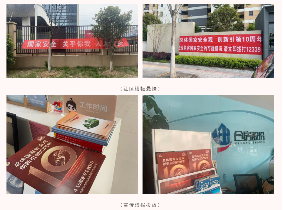 亿万28官网-追求健康,你我一起成长