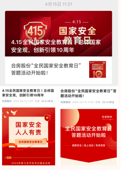 亿万28官网-追求健康,你我一起成长