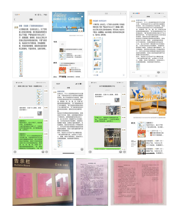亿万28官网-追求健康,你我一起成长