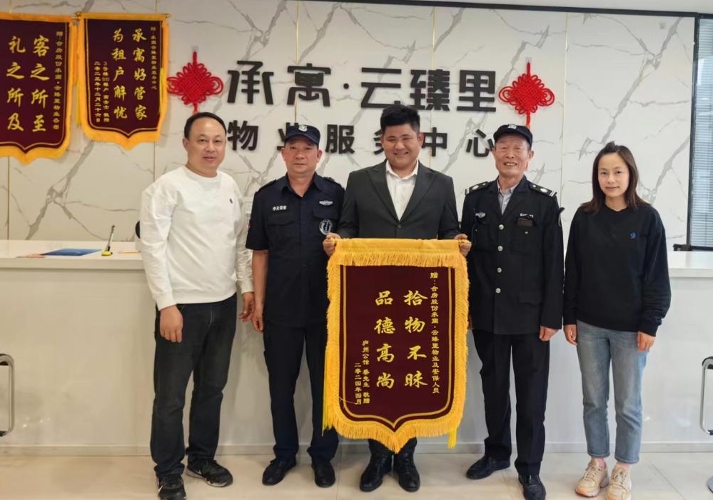 亿万28官网-追求健康,你我一起成长