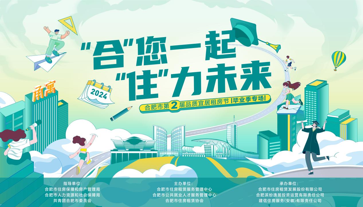 亿万28官网-追求健康,你我一起成长