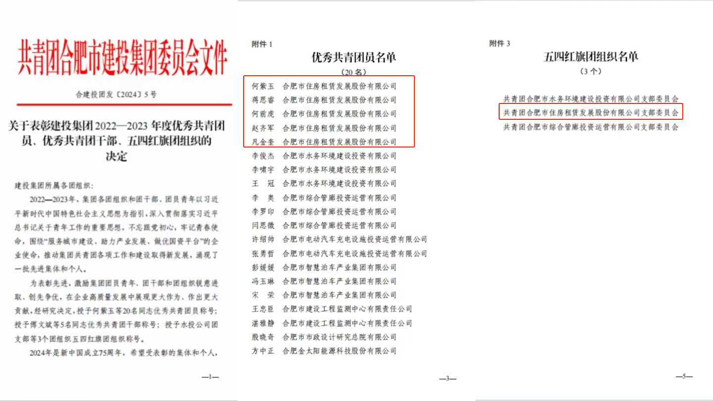 亿万28官网-追求健康,你我一起成长