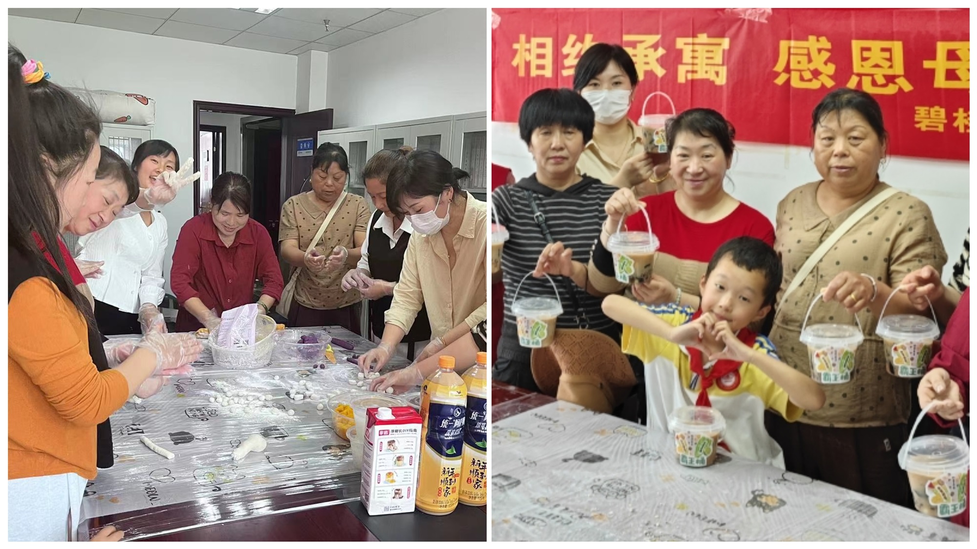 亿万28官网-追求健康,你我一起成长
