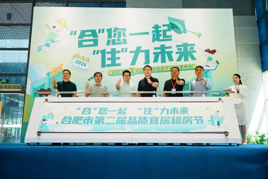 亿万28官网-追求健康,你我一起成长