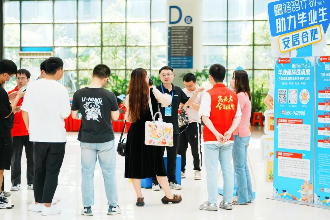 亿万28官网-追求健康,你我一起成长