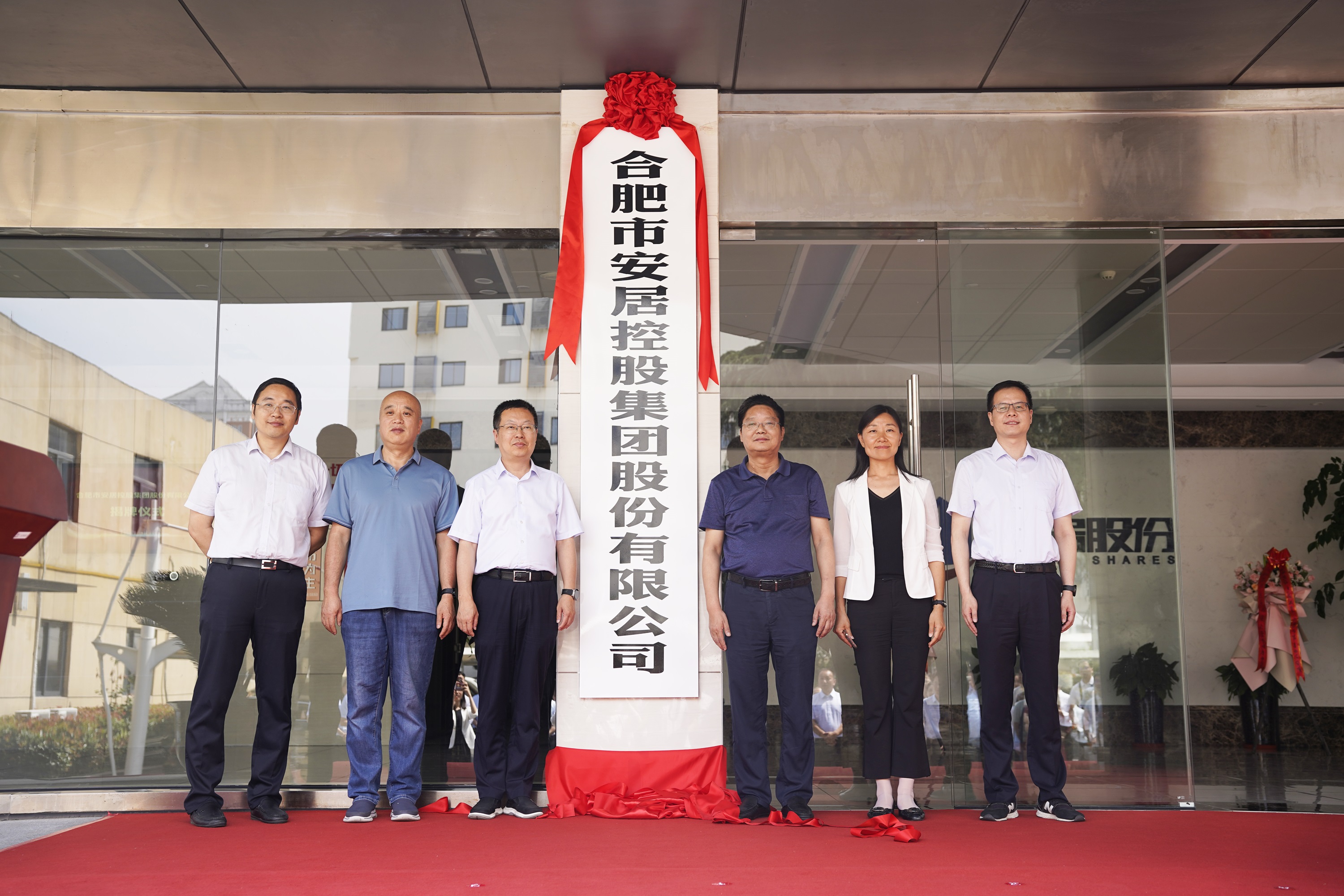 亿万28官网-追求健康,你我一起成长
