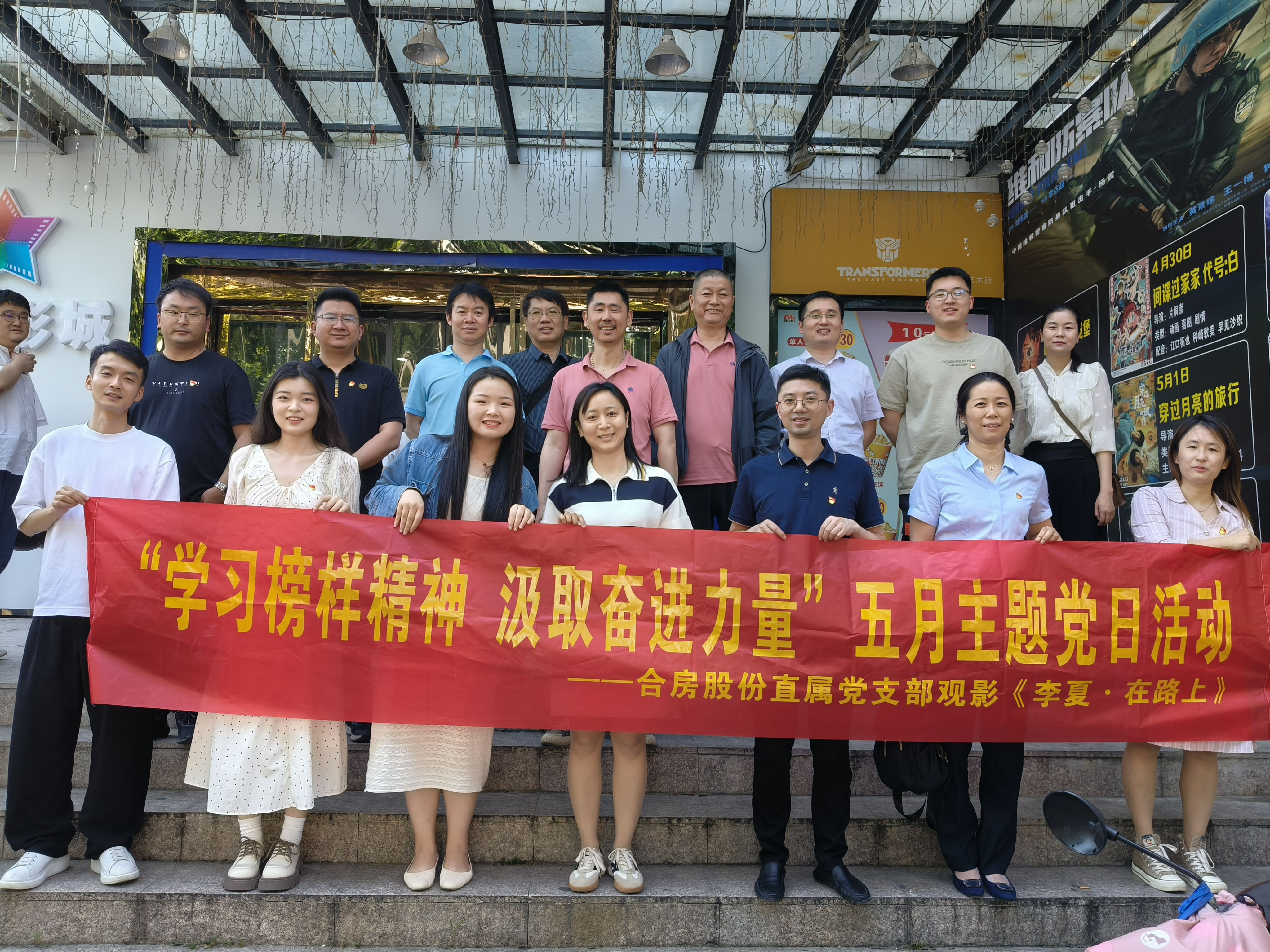 亿万28官网-追求健康,你我一起成长