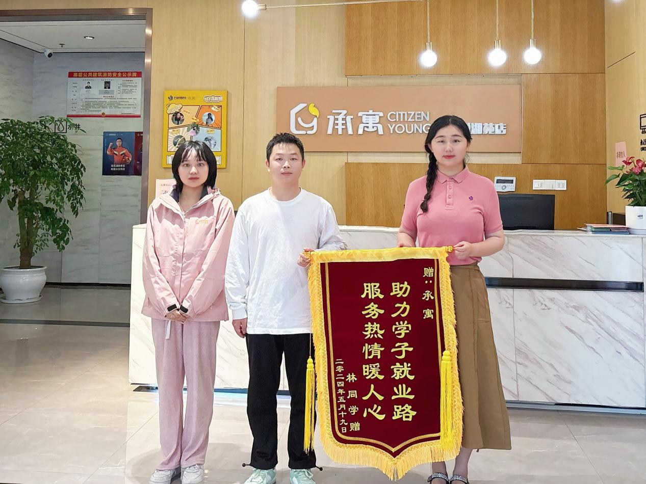 亿万28官网-追求健康,你我一起成长