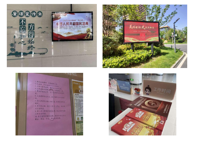 亿万28官网-追求健康,你我一起成长