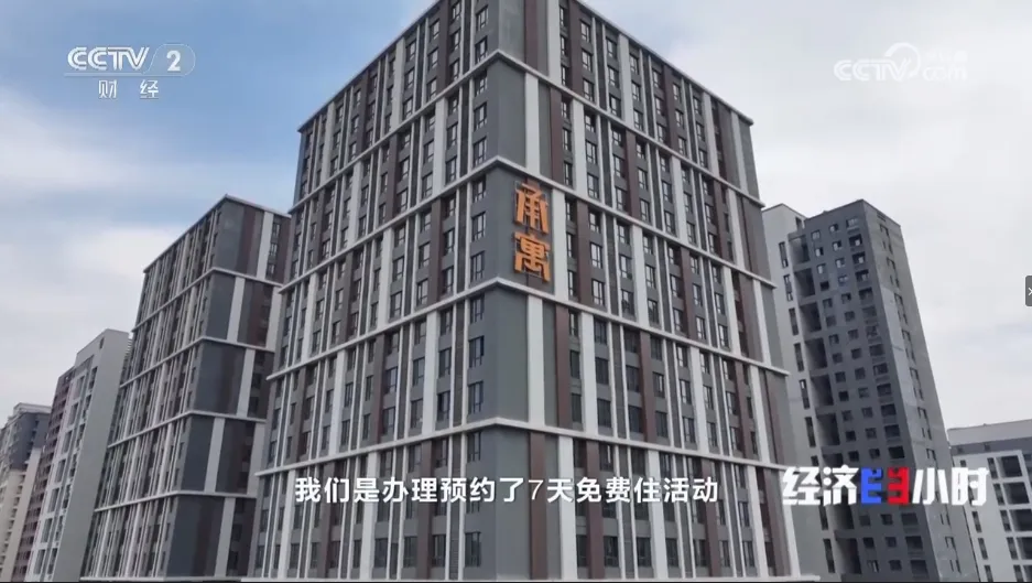 亿万28官网-追求健康,你我一起成长