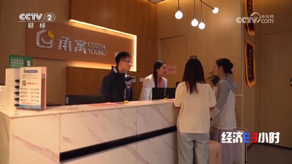 亿万28官网-追求健康,你我一起成长