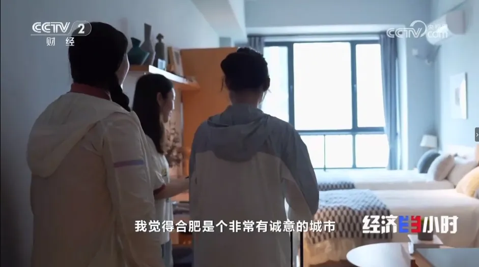 亿万28官网-追求健康,你我一起成长