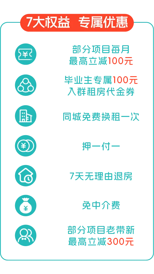 亿万28官网-追求健康,你我一起成长