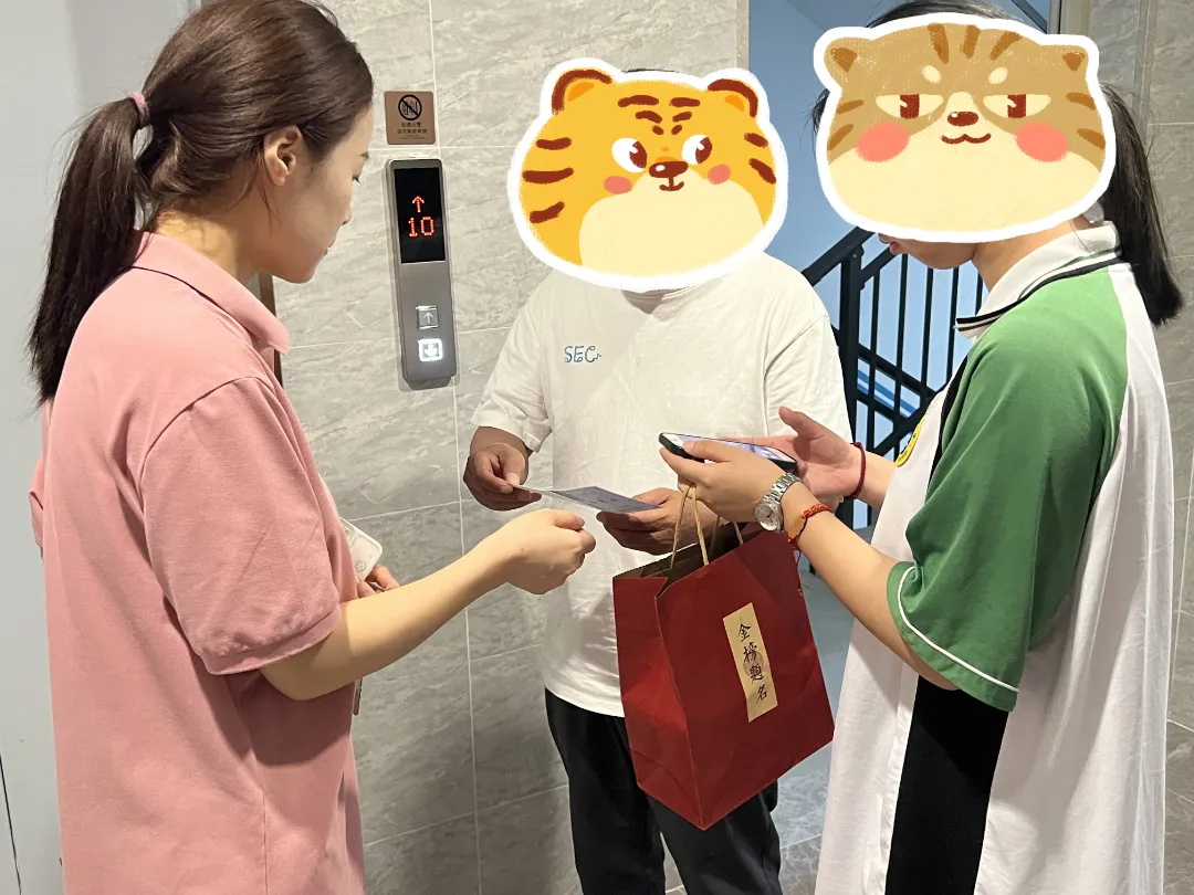 亿万28官网-追求健康,你我一起成长