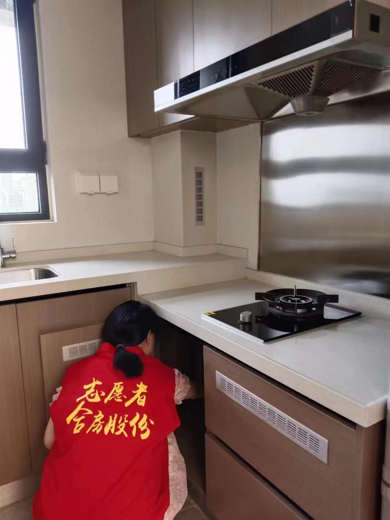 亿万28官网-追求健康,你我一起成长
