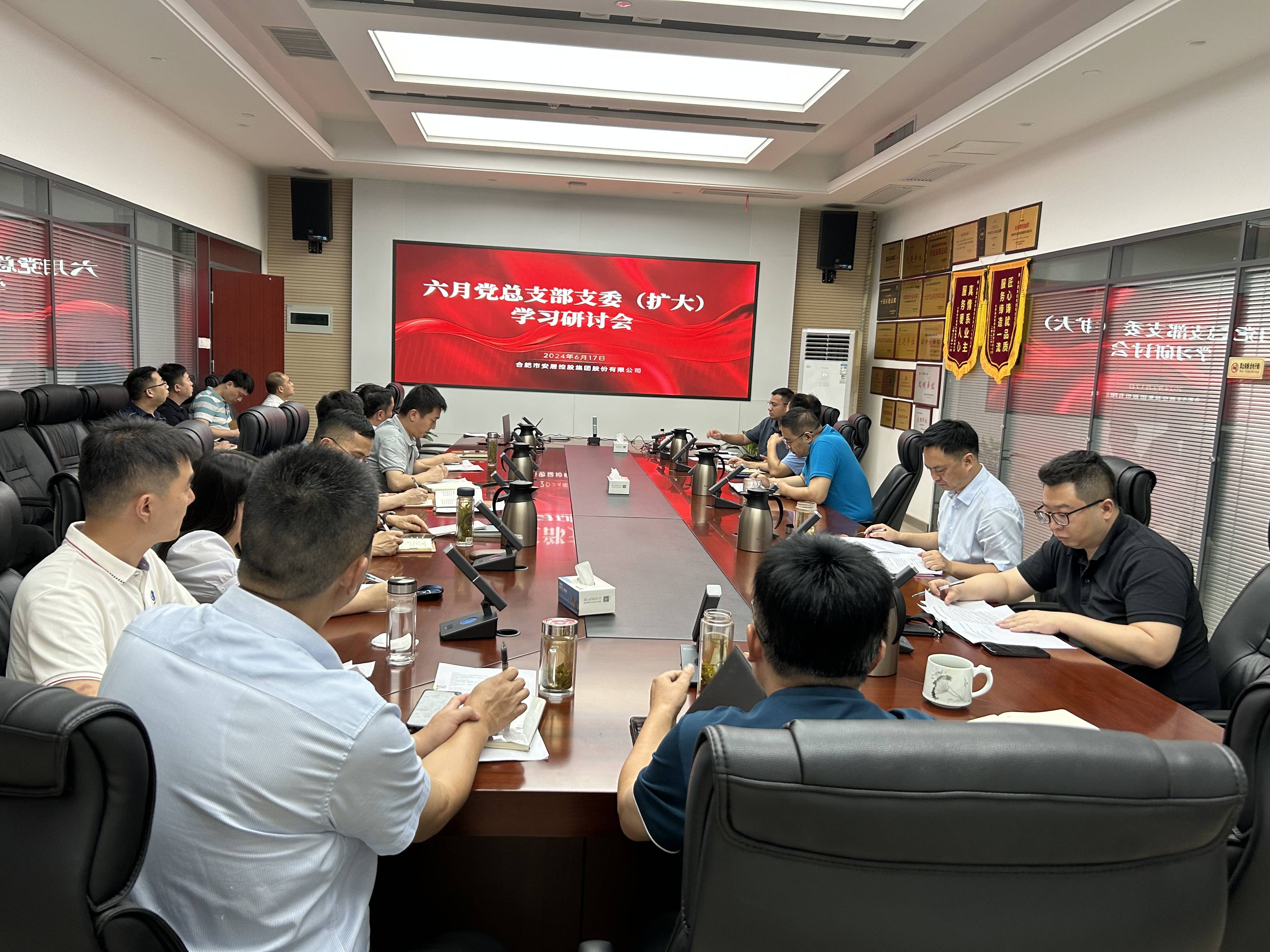 亿万28官网-追求健康,你我一起成长