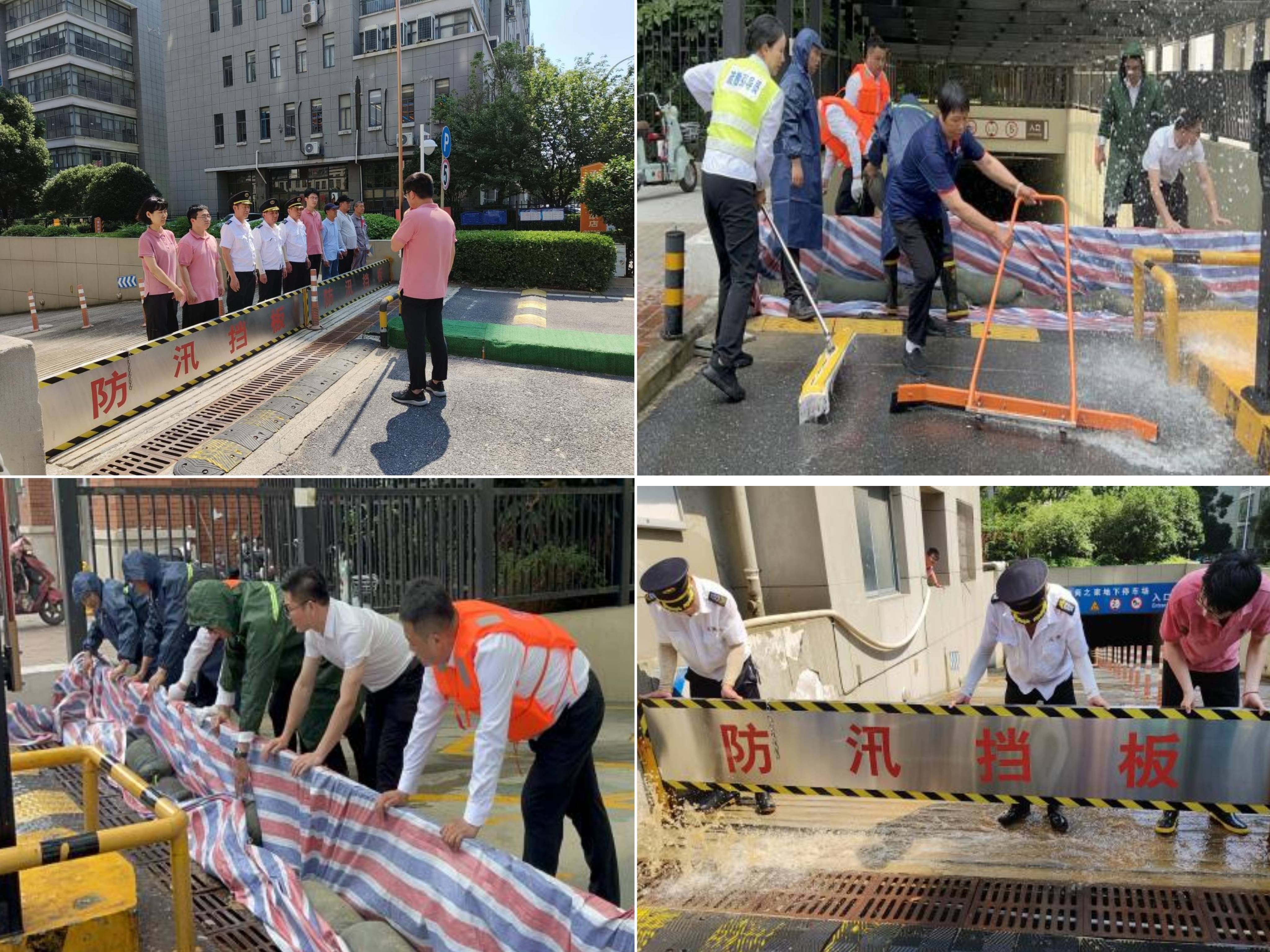 亿万28官网-追求健康,你我一起成长