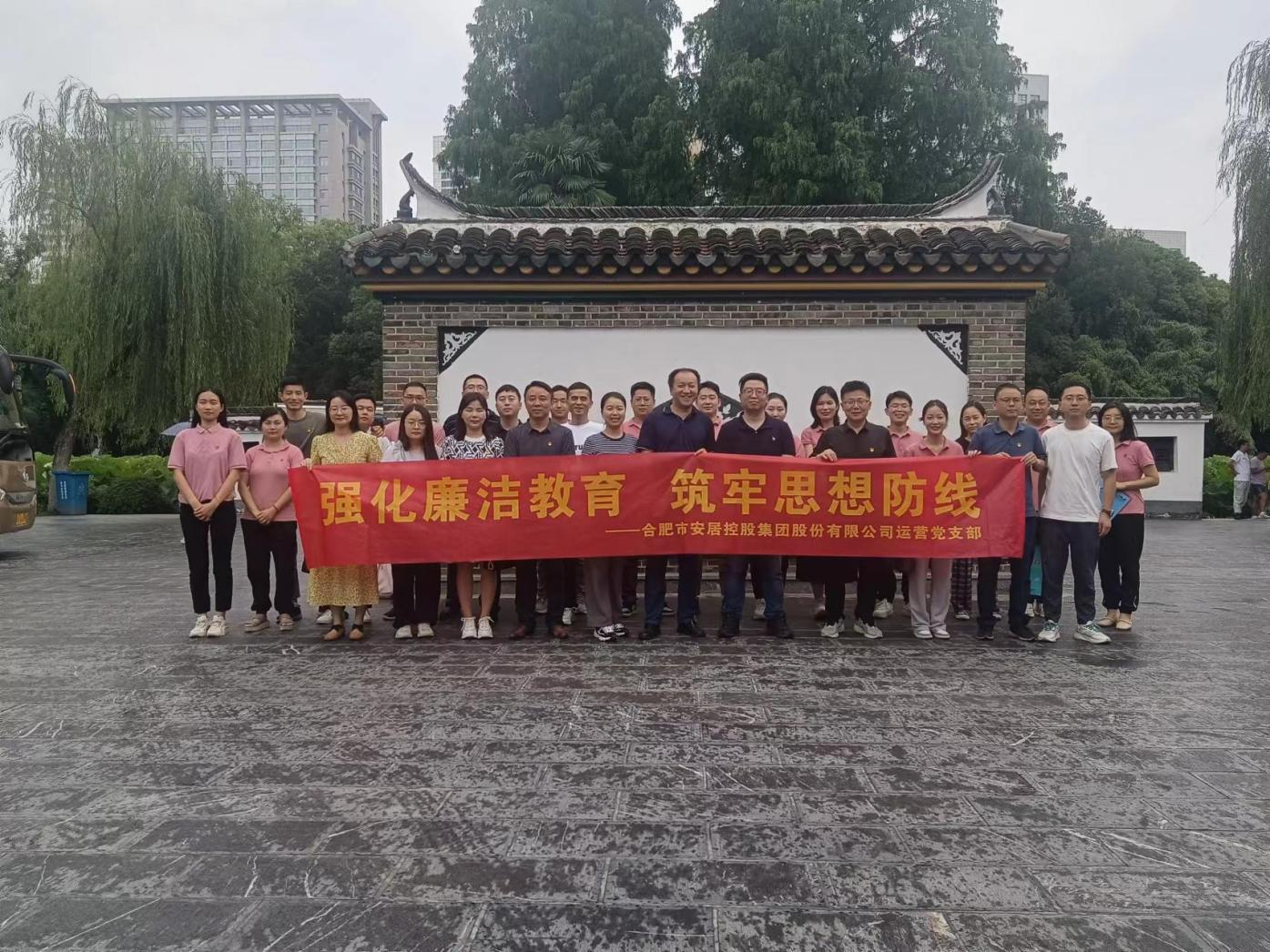亿万28官网-追求健康,你我一起成长