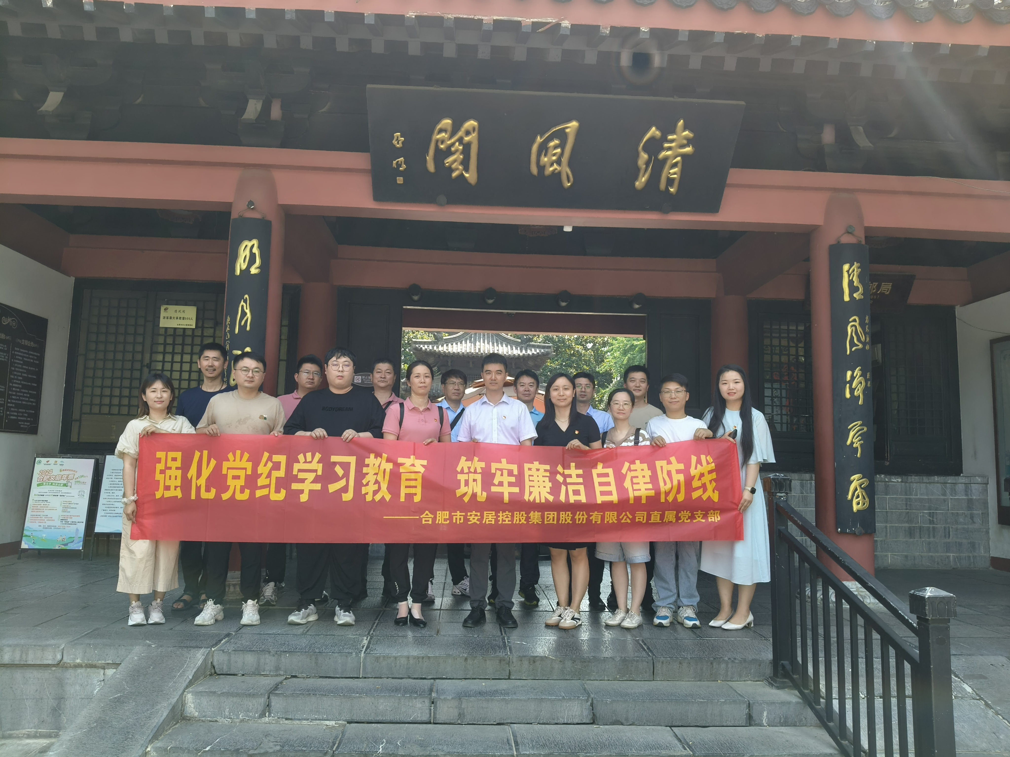 亿万28官网-追求健康,你我一起成长