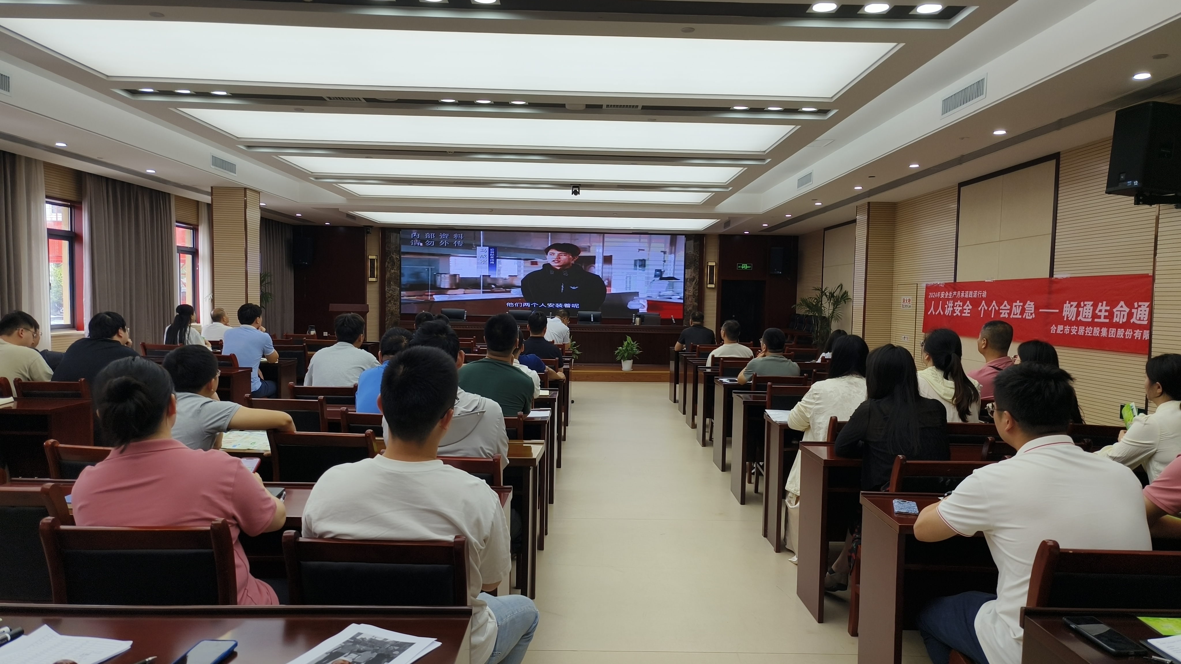 亿万28官网-追求健康,你我一起成长