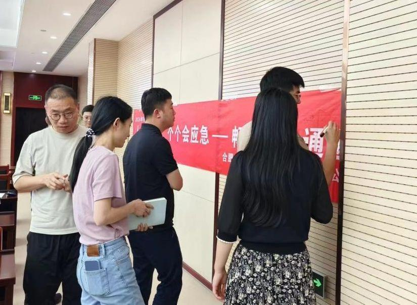 亿万28官网-追求健康,你我一起成长