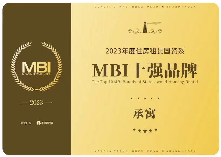 亿万28官网-追求健康,你我一起成长