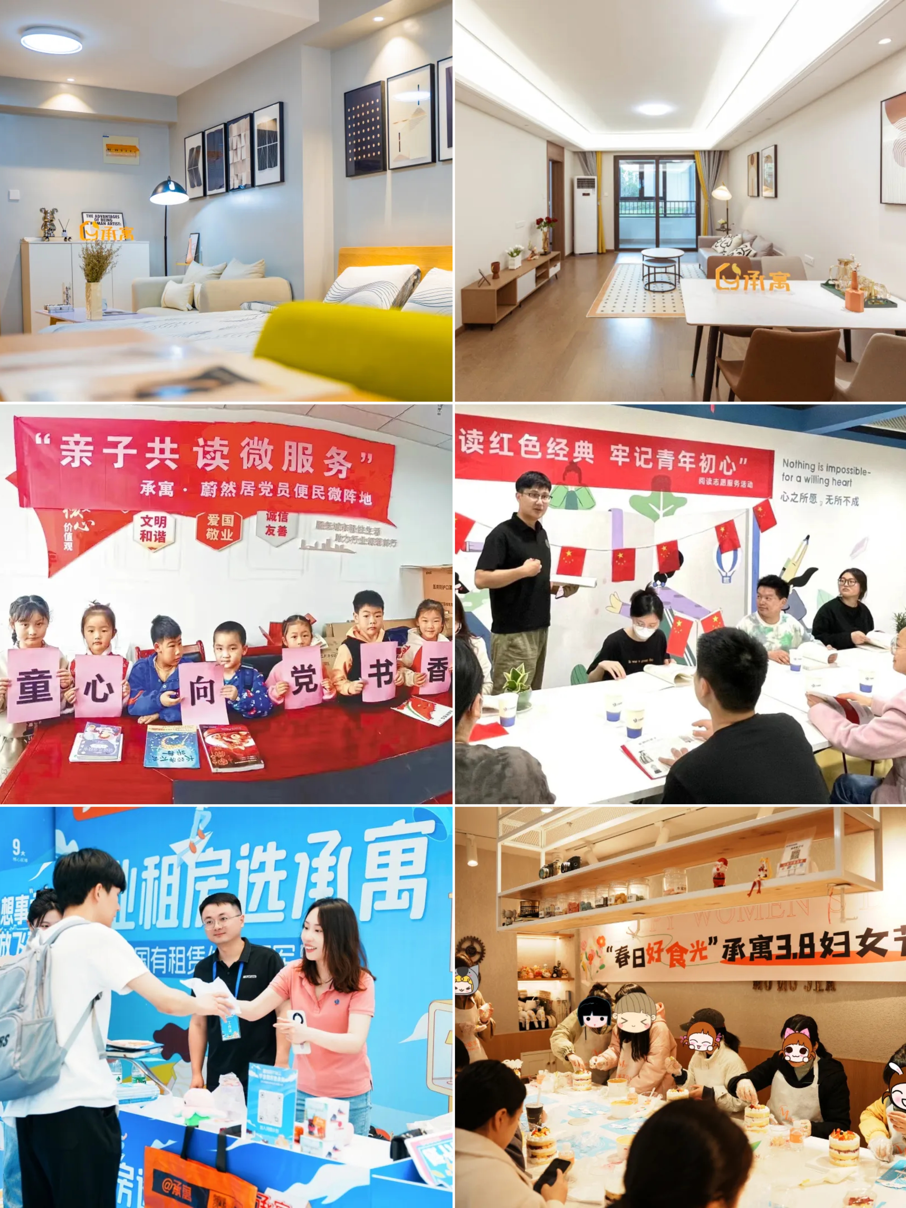 亿万28官网-追求健康,你我一起成长
