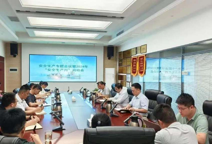 亿万28官网-追求健康,你我一起成长