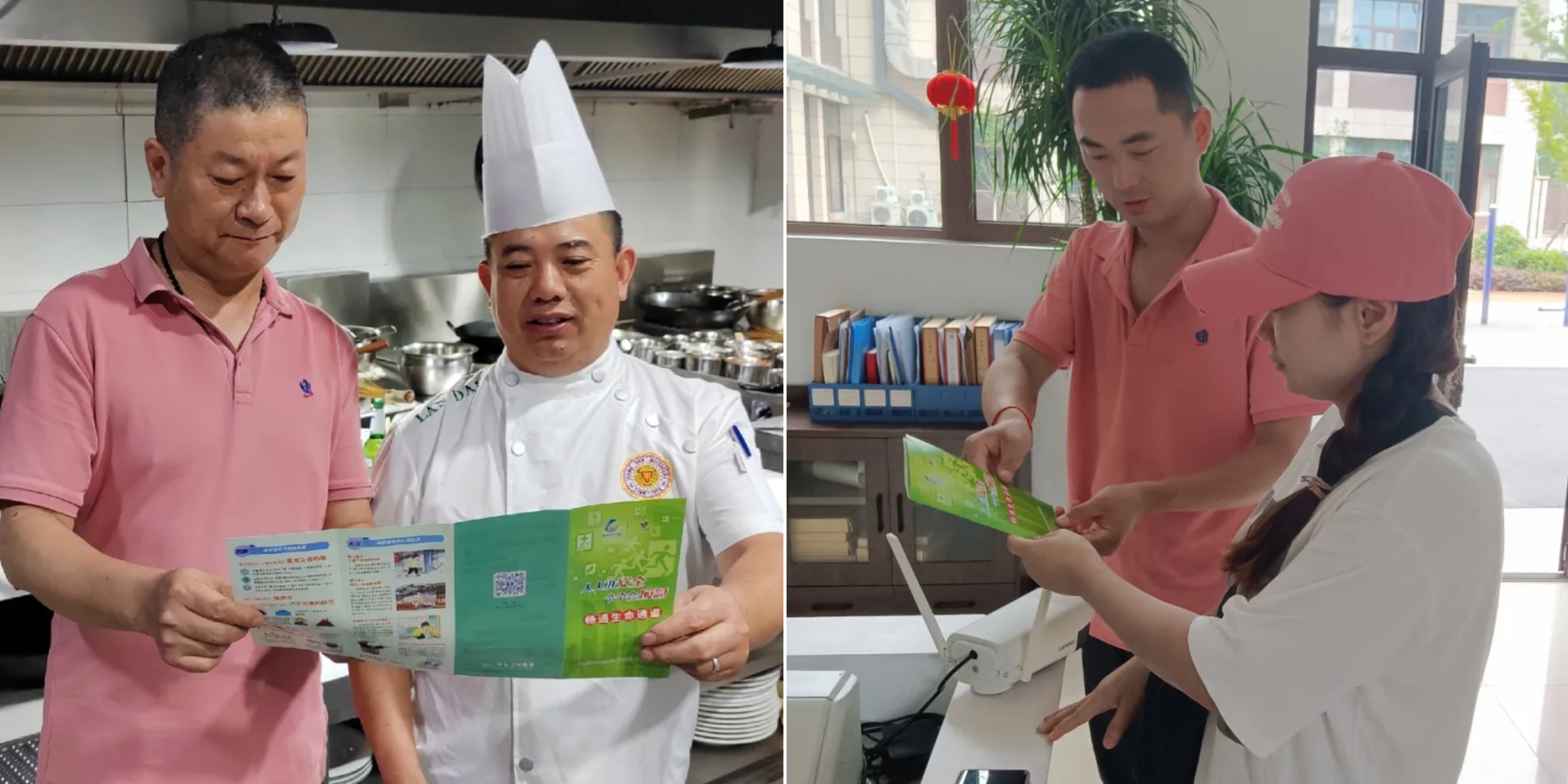 亿万28官网-追求健康,你我一起成长