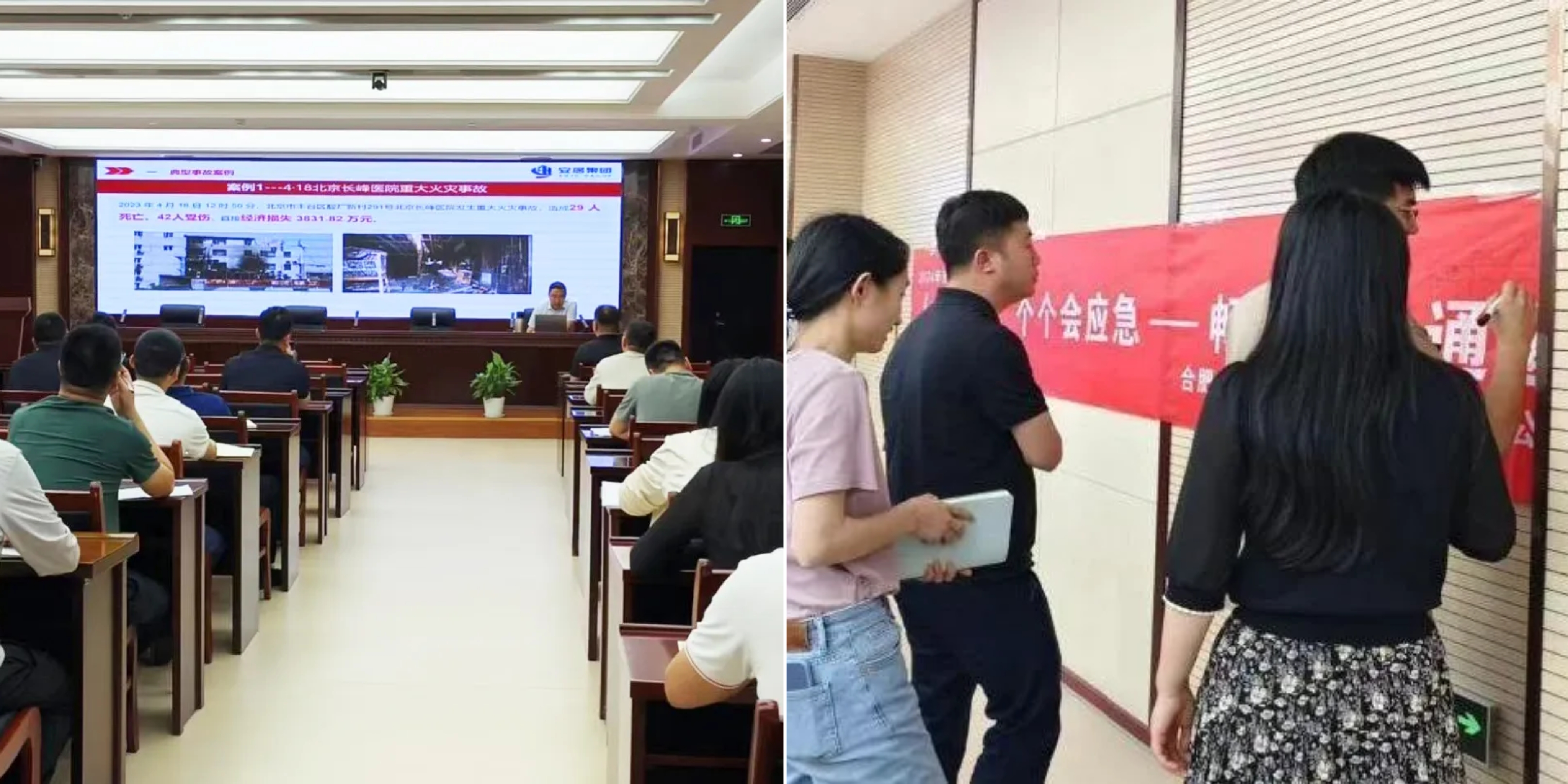 亿万28官网-追求健康,你我一起成长